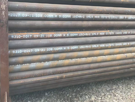 利辛15CrMoG无缝钢管