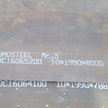 利辛Mn13 耐磨板