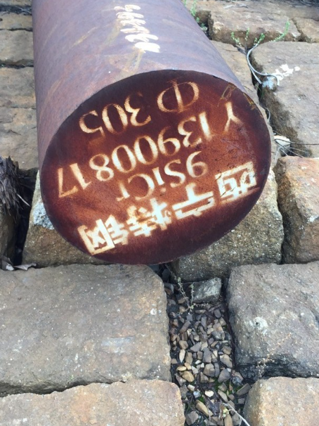 利辛9CrSi工具钢