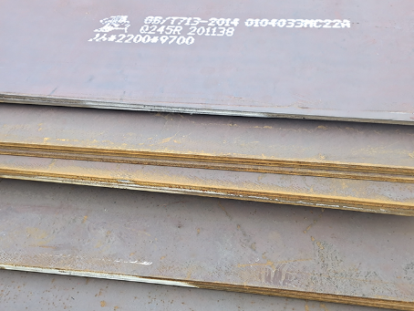 利辛容器板-Q245R