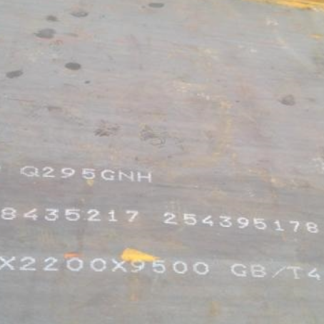 利辛Q235NHB耐候板