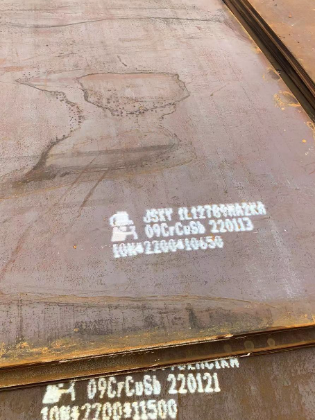 利辛ND耐酸钢板