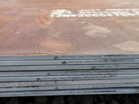 利辛09CrCuSb耐酸钢板